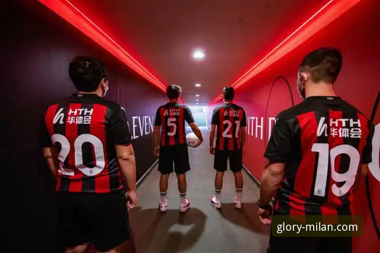 官方资讯与第三方解读：探索AC米兰官网的新闻资讯推荐新维度